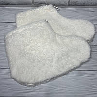 Шкарпетки для парафінотерапії, бежеві