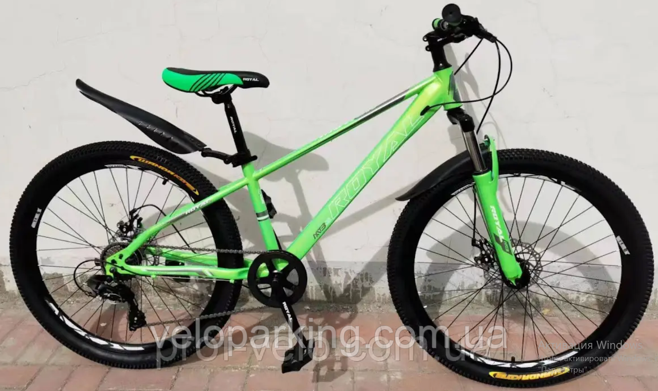 Гірський підлітковий 26 Motion Royal велосипед (2024) 7 speed