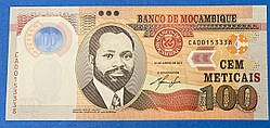 Банкнота Мозамбіку 100 метикал 2011 р. UNC