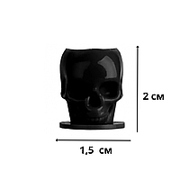 10 шт Капсы для краски (колпачки) череп черный 15 мм