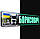 Номер під скло авто світиться в темряві — фосфорний неоновий, фото 8