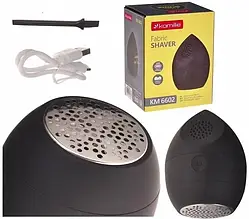 Машинка для видалення катишків Kamille KM-6602 акумуляторна