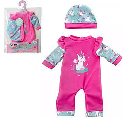 Одяг для ляльок/пупсів Yala Baby (комбінезон, шапочка) YLC 240 B