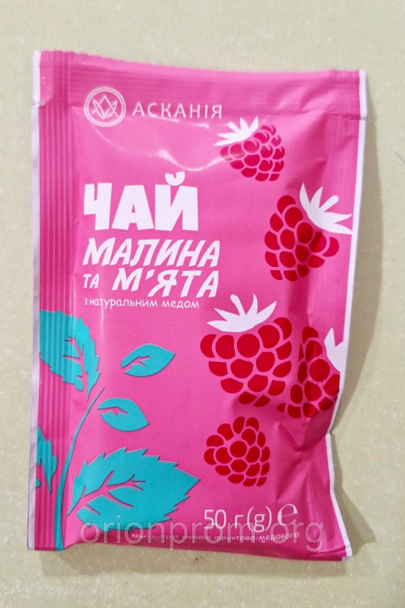 Рідкий чай Асканія малина-м'ята 50 г