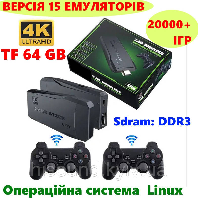 Ігрова приставка Data Frog Y3 Lite 64 ГБ M8 Game Stick HDMI 4K 2,4G 20000+ ігор PS1, Dendy, Sega Play Station 1