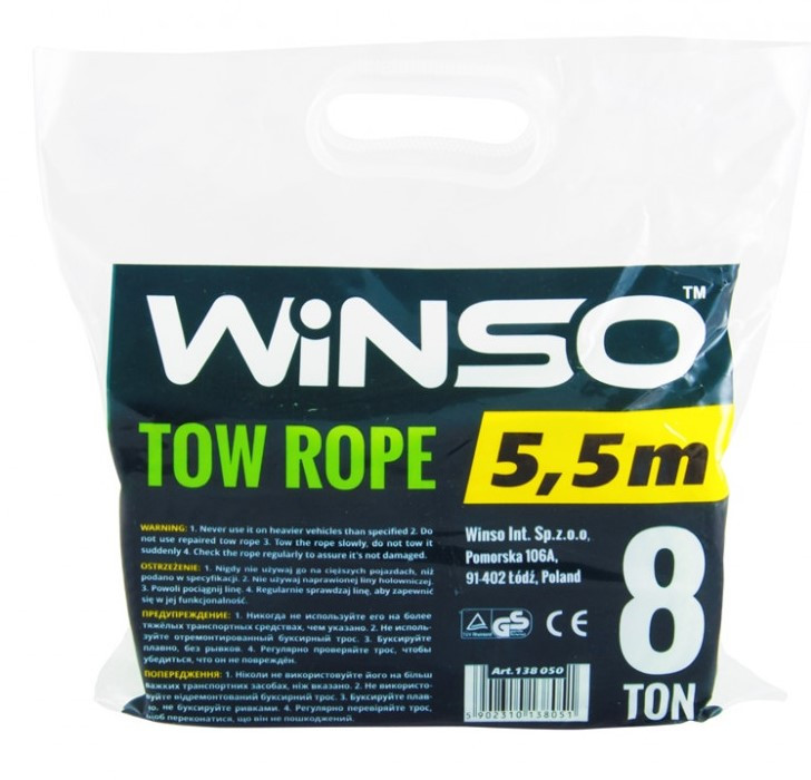 Трос стрічковий WINSO, з металевими гачками 8т,5м., фото 1