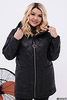 Женская куртка весенняя стеганая больших размеров 52-54,56-58,60-62,64-66 черная