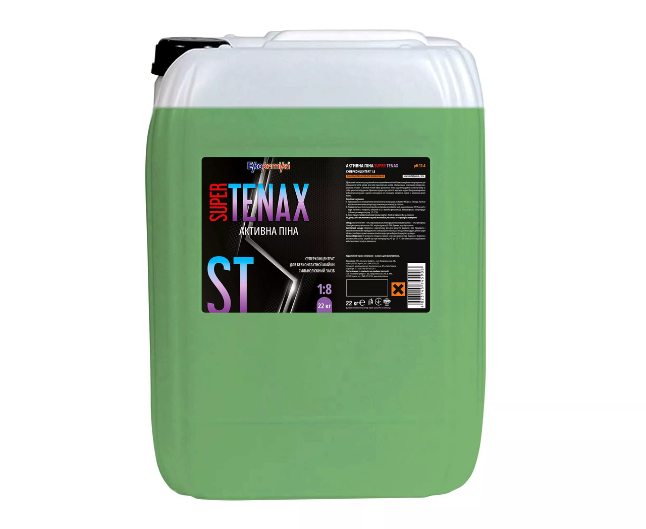 Активна піна 22 кг Ekokemika Pro Line SUPER TENAX 1:8 (780125), фото 1