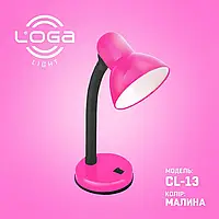 Настільна лампа Loga CL-13, E27, рожева, "Малина"