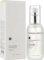 Сыворотка для лица от пигментации Medi-Peel Derma Maison Melanopeel Tox Solution 100мл