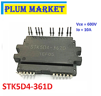STK5D4-361D 600V-10A 3-Phase IGBT Интеллектуальный силовой модуль Драйвер (частотный преобразователь)