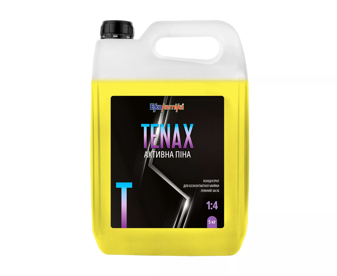 Активна піна 5 кг Ekokemika Pro Line TENAX 1:4 (780149)