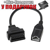 Кабель переходник для Honda 3 pin к 16 pin OBD2 Для honda