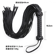 Батіг Kingdom play 65 см зі зручною ручкою імітація шкіри, фото 4