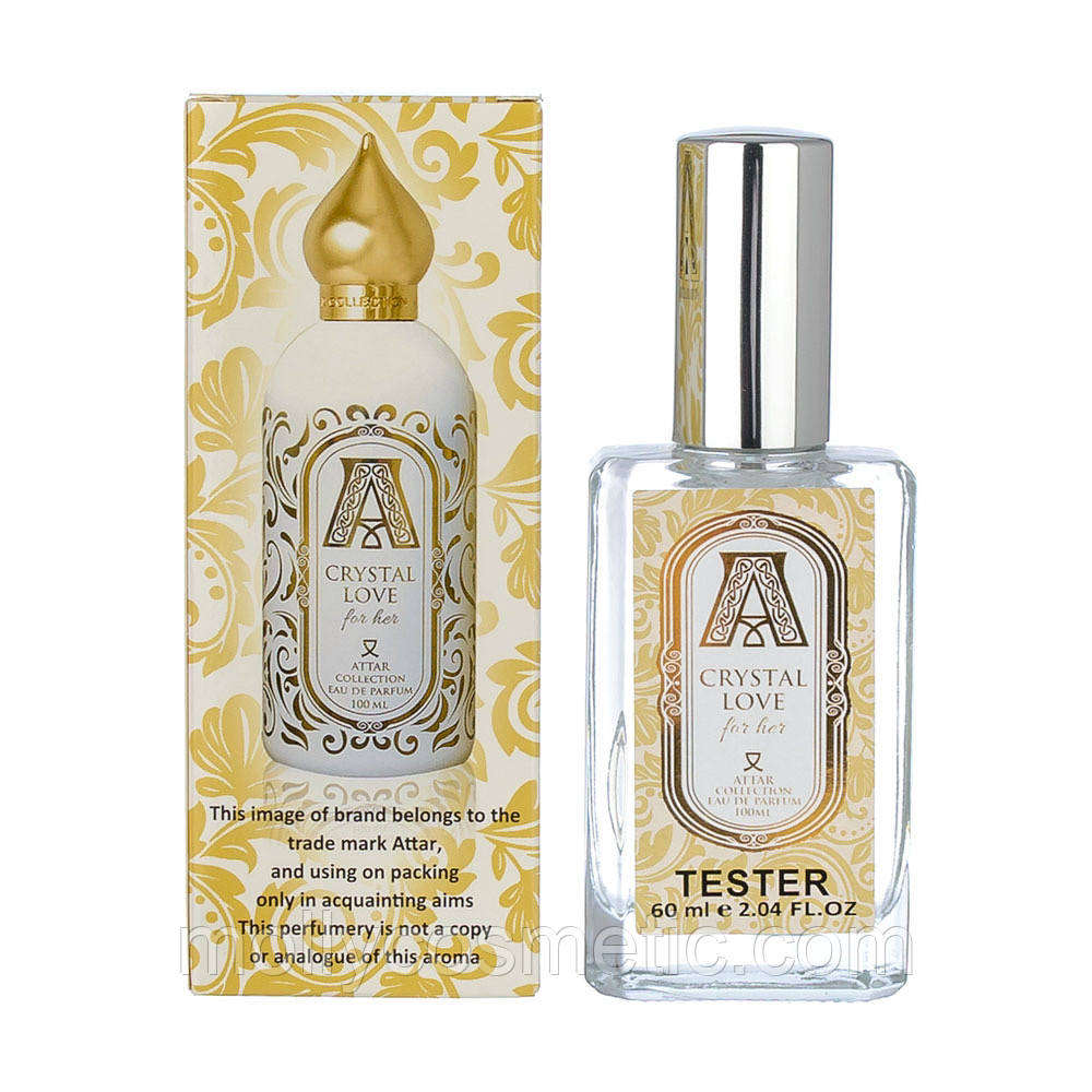 Жіночий тестер Attar Collection Crystal Love for Her 60 мл