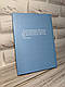 Книга "Її крила" Віталіна Ганзина, фото 6