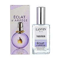 Женский тестер Lanvin Eclat D`Arpege