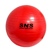 Мяч для фитнеса SNS 65 см красный