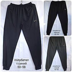 Чоловічі спортивні легкі штани з манжетами, трикотаж. Розміри напівбатал 50, 52, 54, 56, 58, Україна