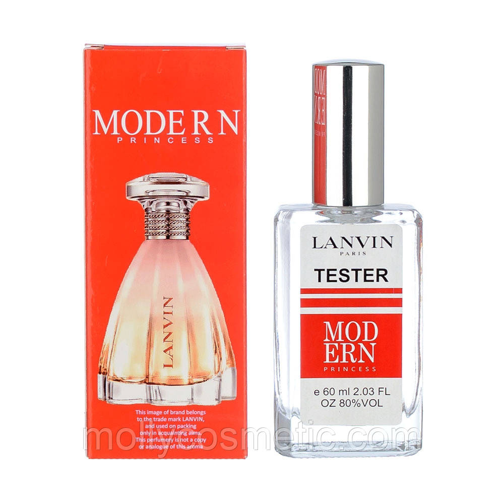 Жіночий тестер Lanvin Modern Princess