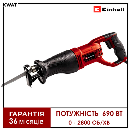 Шабельна пила 690 Вт Einhell TE-AP 690 E Регулятор обертів 0-2800 об хв Ход 20 мм, фото 1