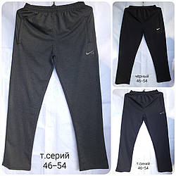 Спортивні трикотажні чоловічі штани без манжет. Розміри норма 46, 48, 50, 52, 54, Україна