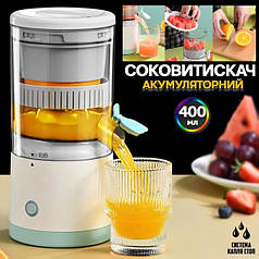 Портативна електрична соковичавниця, Usb 207168