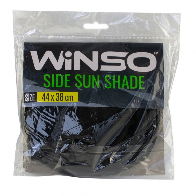 Сонцезахисні шторки для бокових вікон 44х38 см. WINSO, 2шт. (100шт/ящ), фото 1