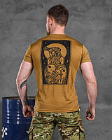 Футболка Sunset Goons койот, футболка для военнослужащих зсу, тактическая футболка койот для пехоты