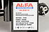Плиткоріз AL-FA ALSM15 1500 Вт 180 м, фото 6