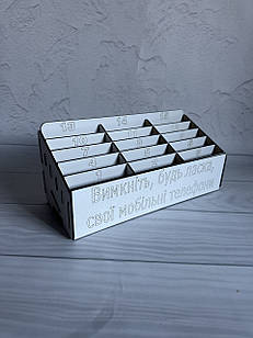 Підставка-органайзер для телефонів смартфонів на 15 ячейок