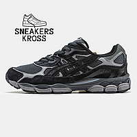 Мужские кроссовки Asics Gel NYC Graphite Grey Black, кроссовки Асикс гель на весну серые