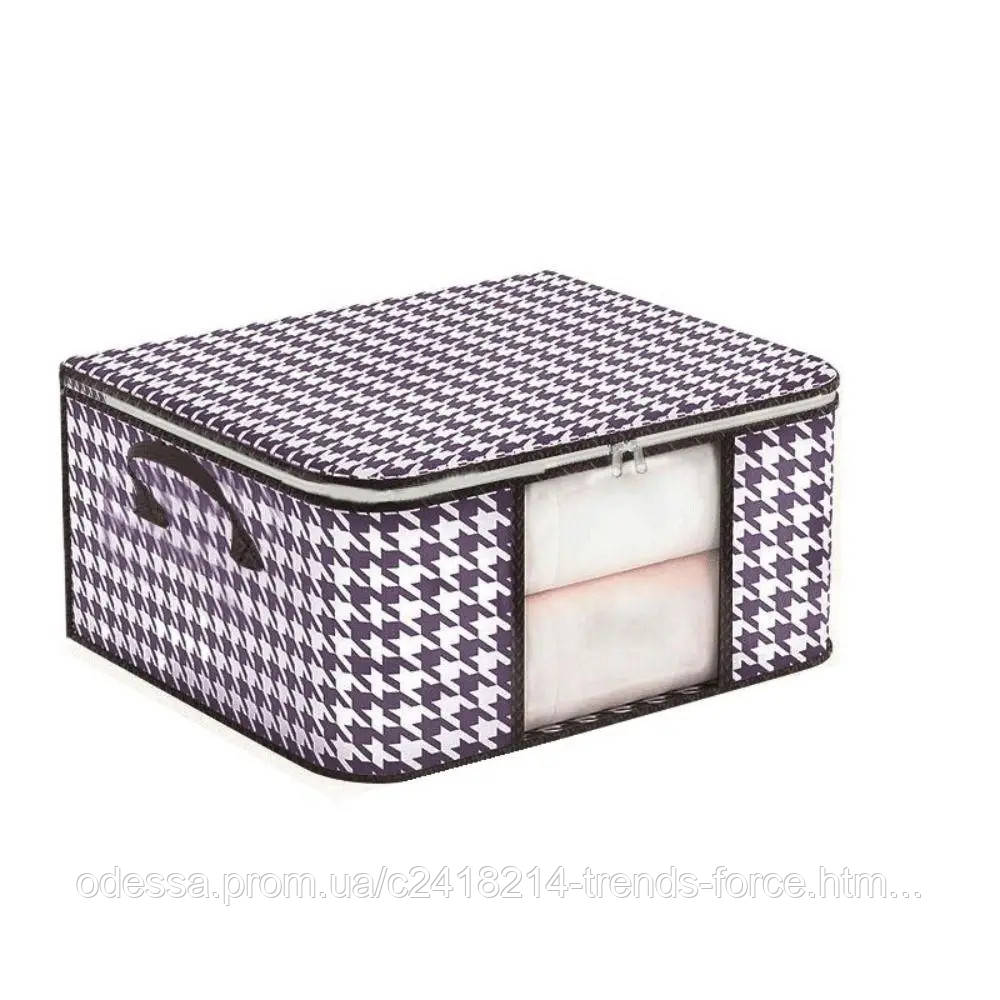 Чохол для речей постільної білизни 66L 209360