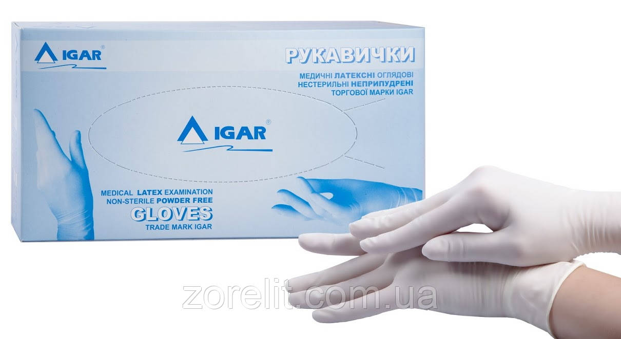 Рукавички латексні неопудрені IGAR ХS, S, M, L 100шт
