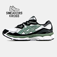 Мужские кроссовки Asics Gel-NYC White Black Ivy, Спортивные кроссовки Асикс гель на весну