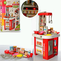 Детская кухня с водой Kitchen Set 922-49 Красная