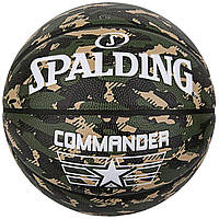 Баскетбольний м'яч Spalding COMMANDER камуфляж Уні 7 арт 84588Z