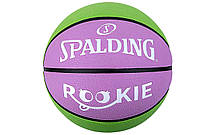 Баскетбольний м'яч Spalding Rookie зелений, рожевий Уні 5