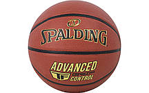Баскетбольний м'яч Spalding Advanced Grip Control помаранчевий Уні 7