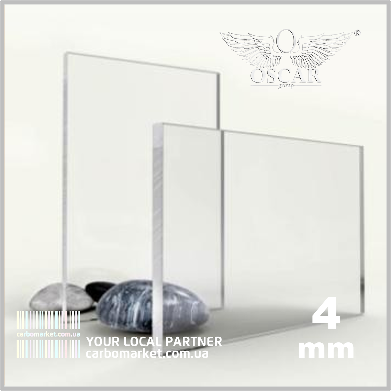 Оргскло (акрил) 2050Х1525Х4 мм прозорий PMMA OSCAR Латвія, фото 1