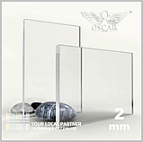 Оргскло (акрил) 1025Х1025Х3 мм прозорий PMMA OSCAR Латвія, фото 2