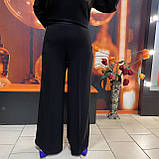 Брюки жіночі широкі святкові розкішні легкі 48 чорні, фото 2