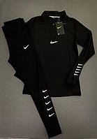 Фітнес-комплект Nike кофта з лосинами чорний Розмір XL