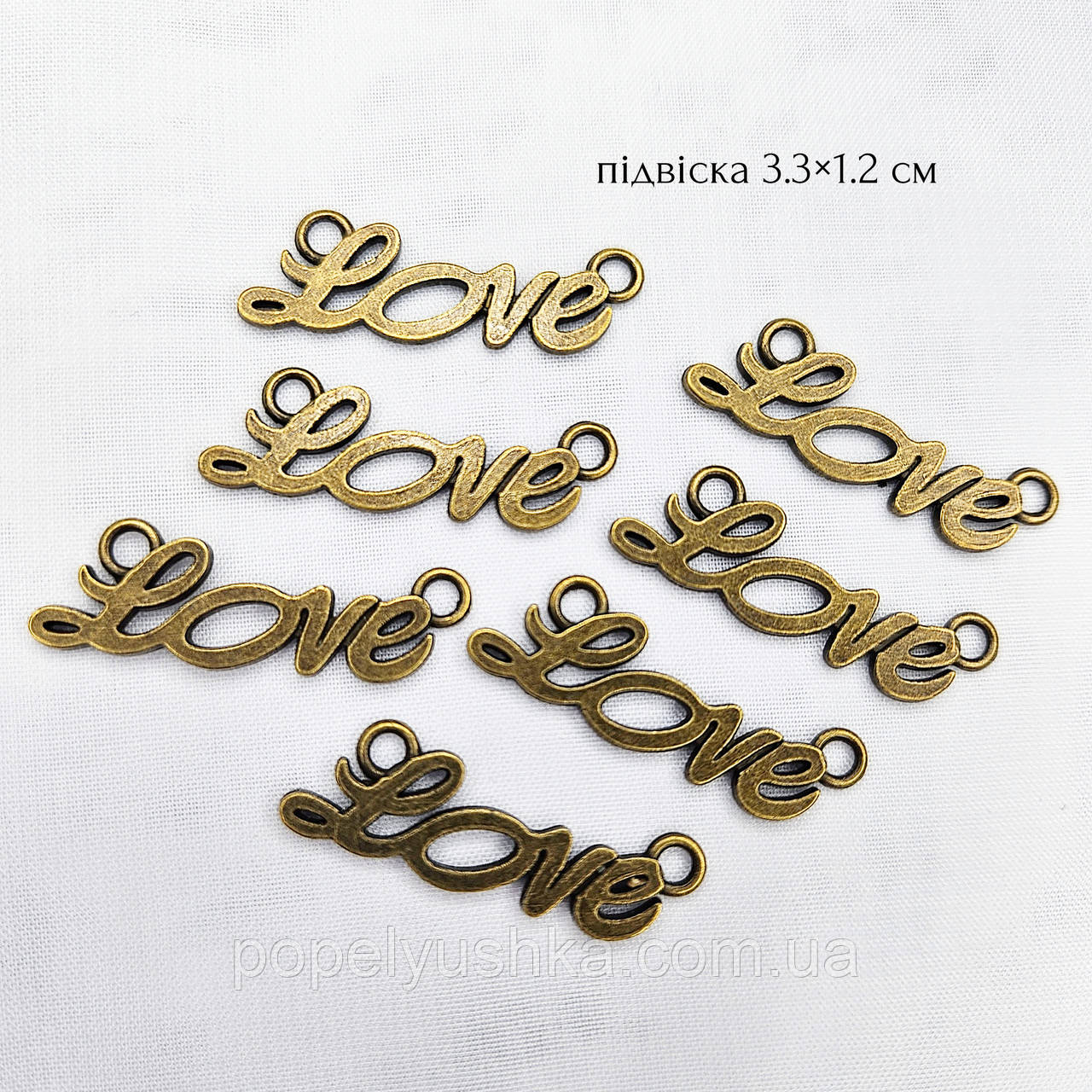 Міні декор LOVE 3.5 см. Бронза, фото 1