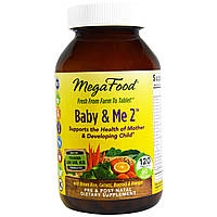 Витамины для беременных MegaFood Baby & Me 2 120 таблеток (16396)