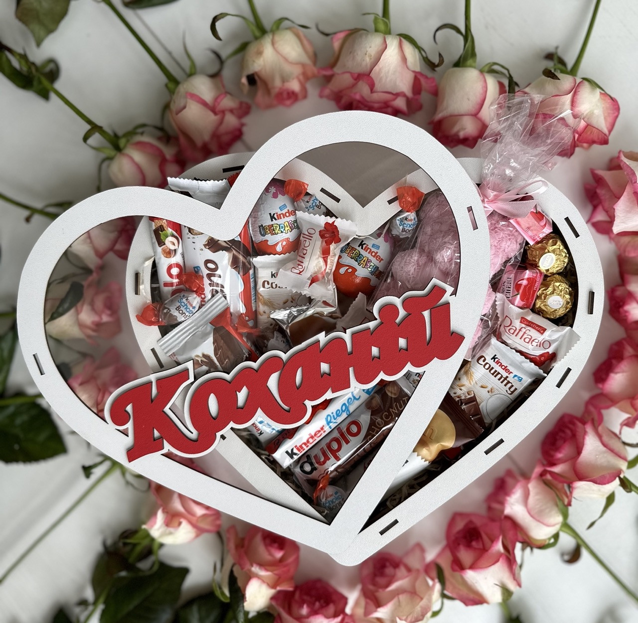 Подарунковий набір Коханій подарунок на 8 березня, фото 1