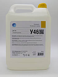 У46 Бланідас – освіжувач повітря, 5л