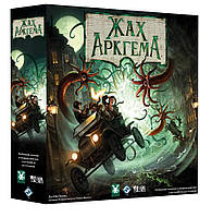 Настіольная игра Ужас Аркхэма. Третья редакция УКР (Arkham Horror Third Edition)