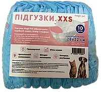 Magic Pet (Меджик Пэт) Подгузники для собак (сук) XXS (28*22см), 10 шт