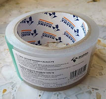 Стрічка скотч для склеювання тепличних плівок Marma 5см х 20м односторонній